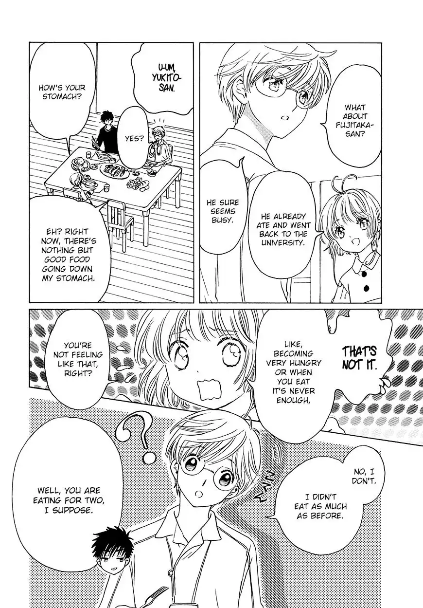 Cardcaptor Sakura - Clear Card Arc Chapter 9 24